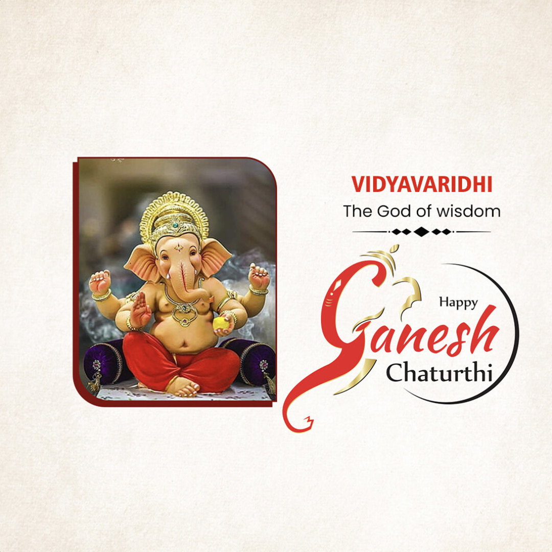 Ganpati Name