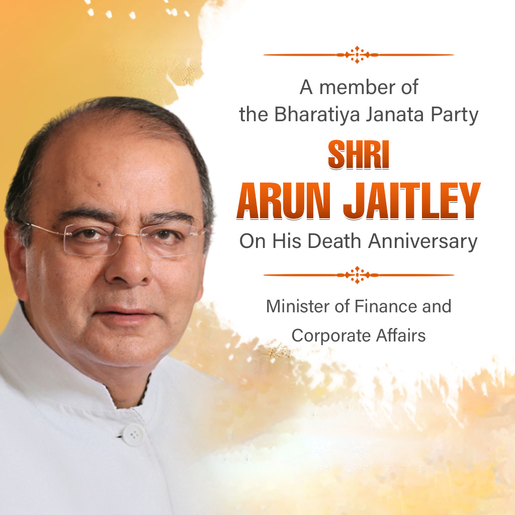 Arun Jaitley Death Anniversary