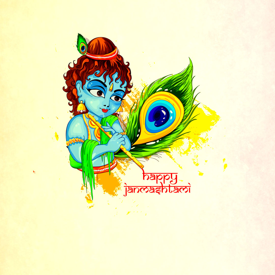 Krishna Janmashtami