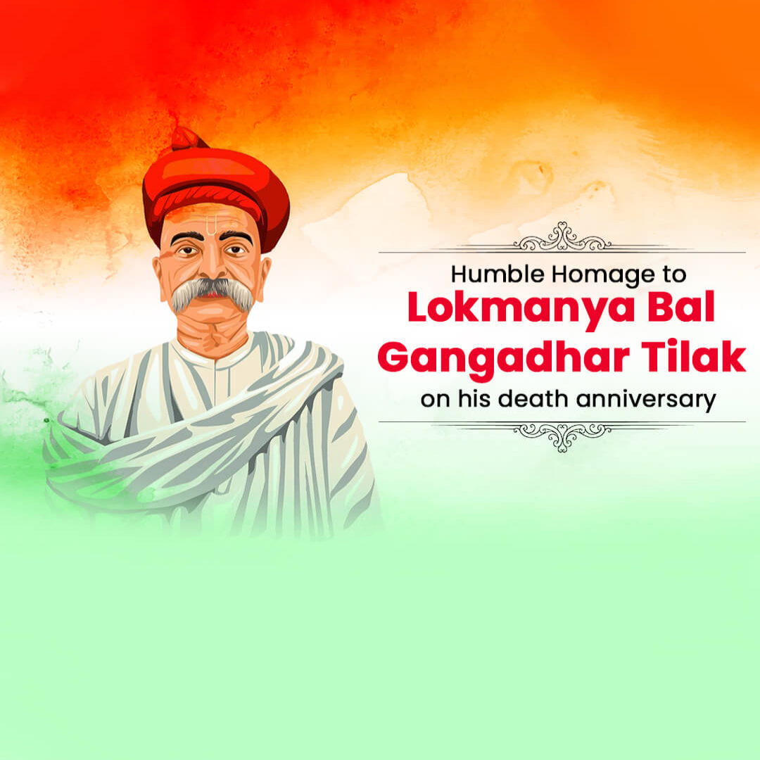 Bal Gangadhar Tilak Death Anniversary