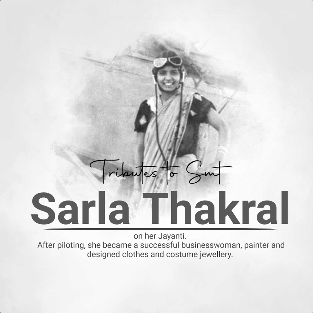 Sarla Thakral Birth Anniversary