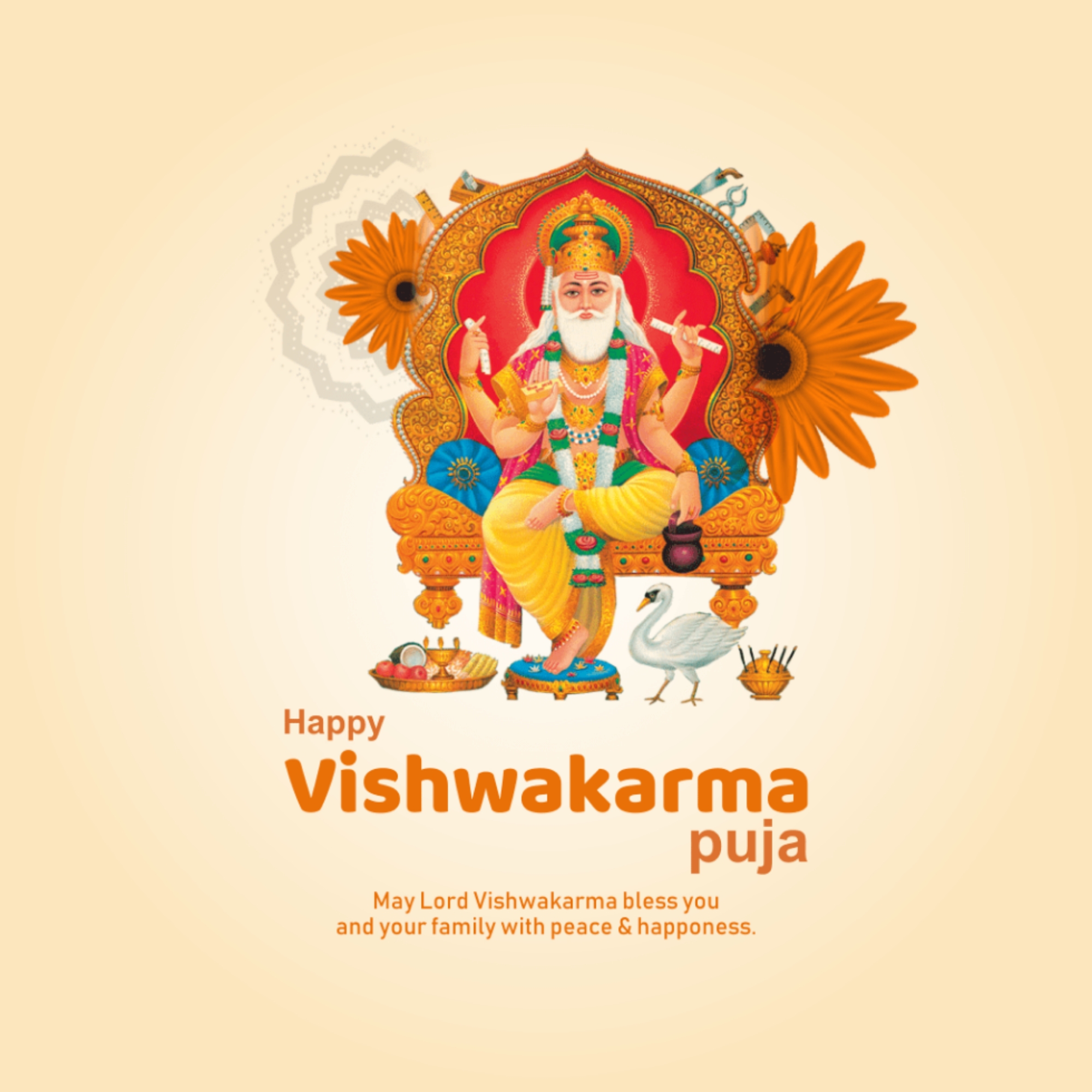 Vishwakarma Jayanti