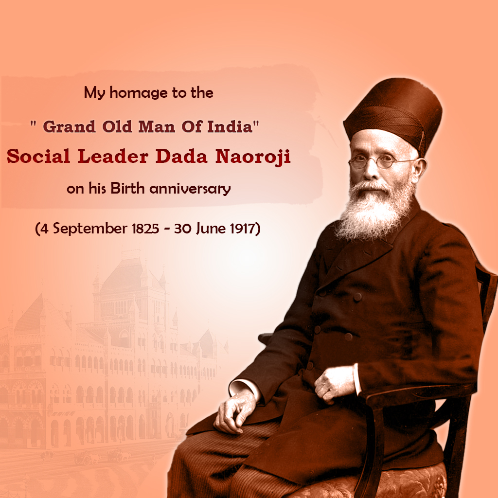 Dadabhai Navroji Birth Anniversary