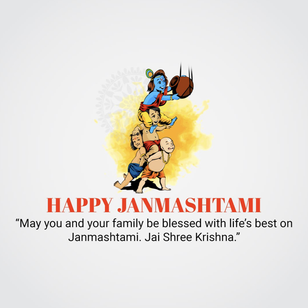 Krishna Janmashtami