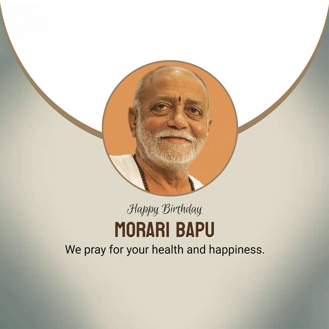 Morari Bapu Birthday