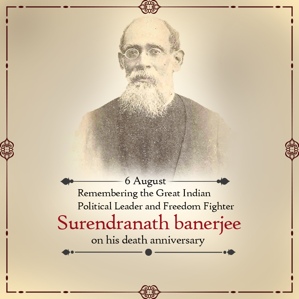 Surendranath Banerjee Death Anniversary