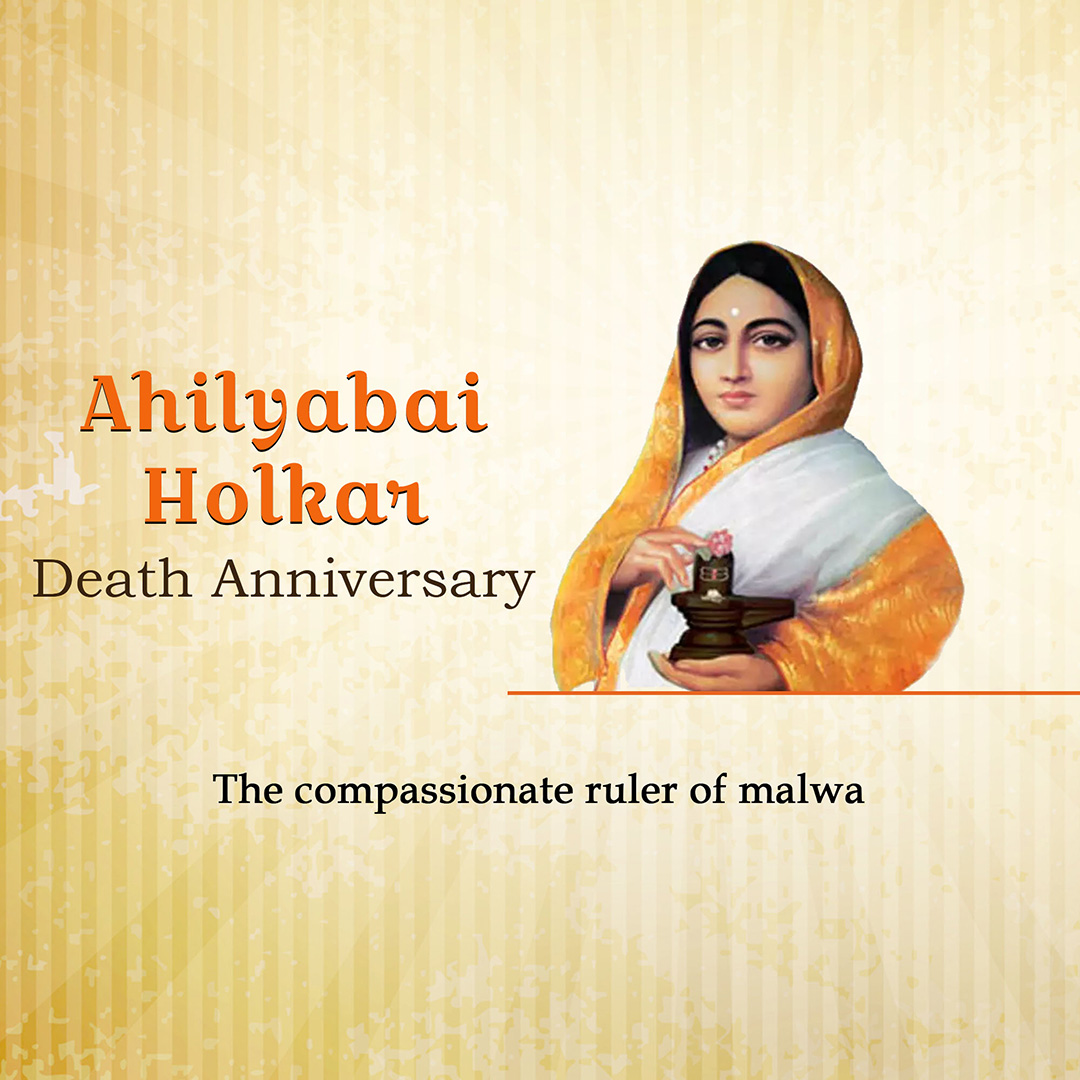 Ahilyabai Holkar Death Anniversary