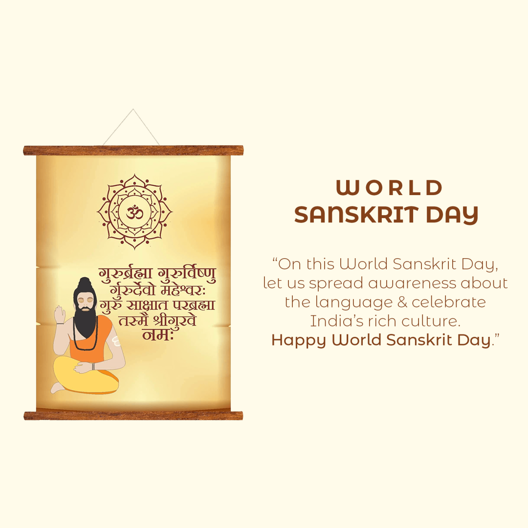 World Sanskrit Day