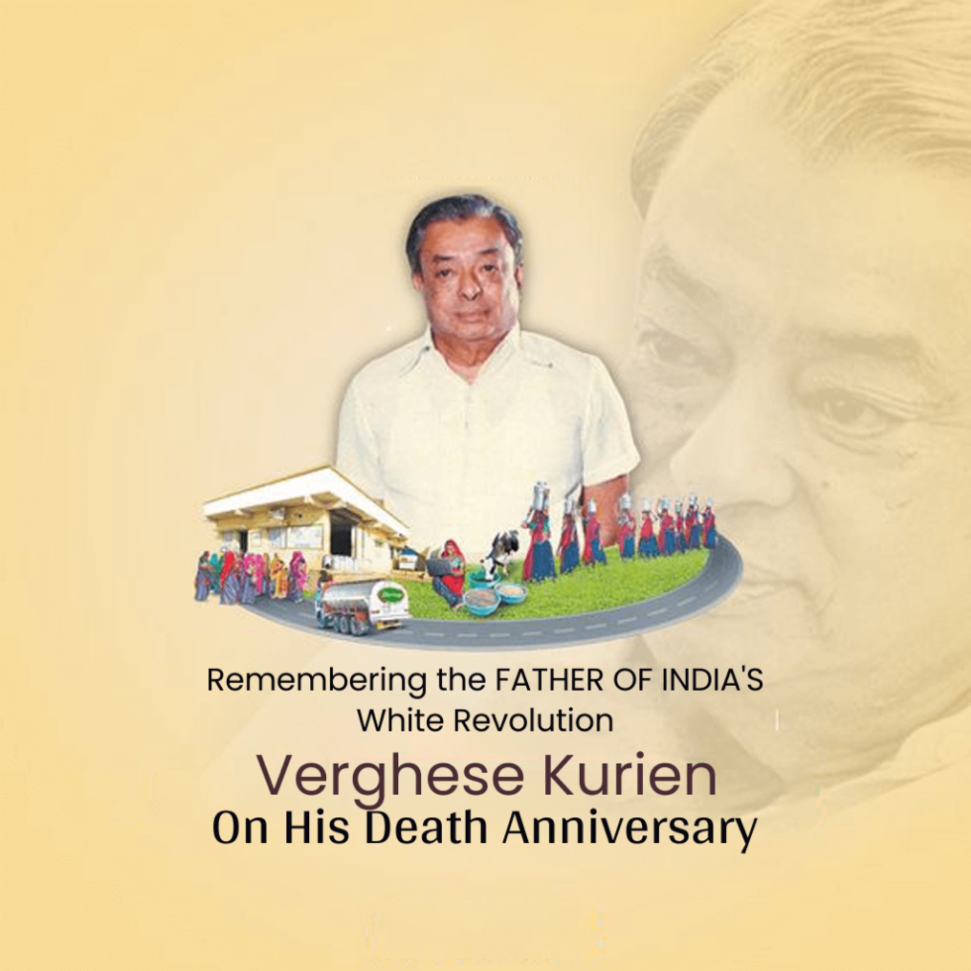 Verghese Kurien Death Anniversary