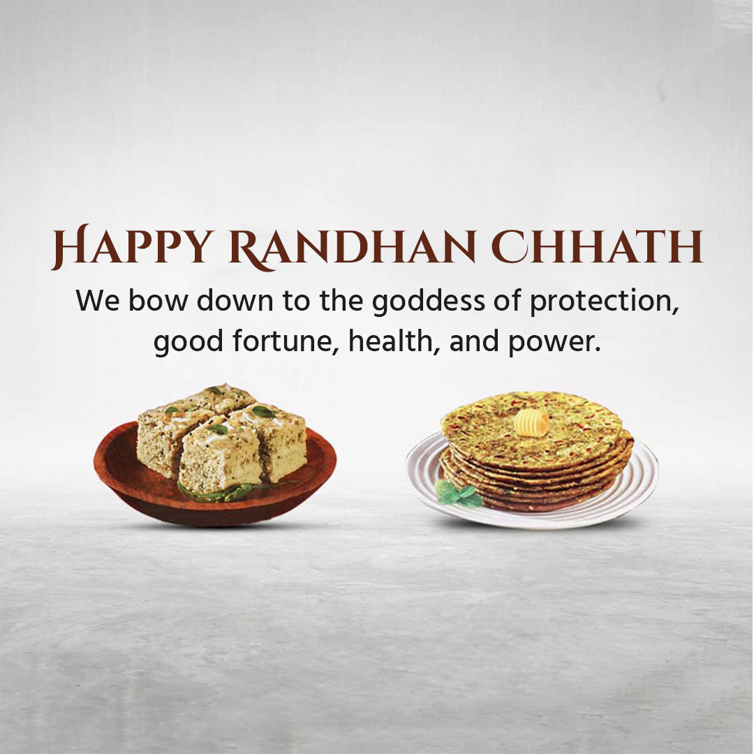 Randhan Chhath