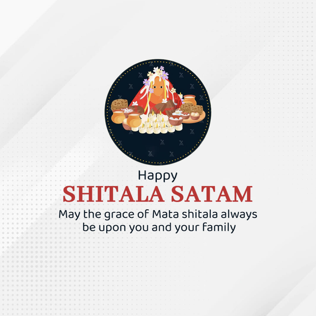 Happy Shitala Satam