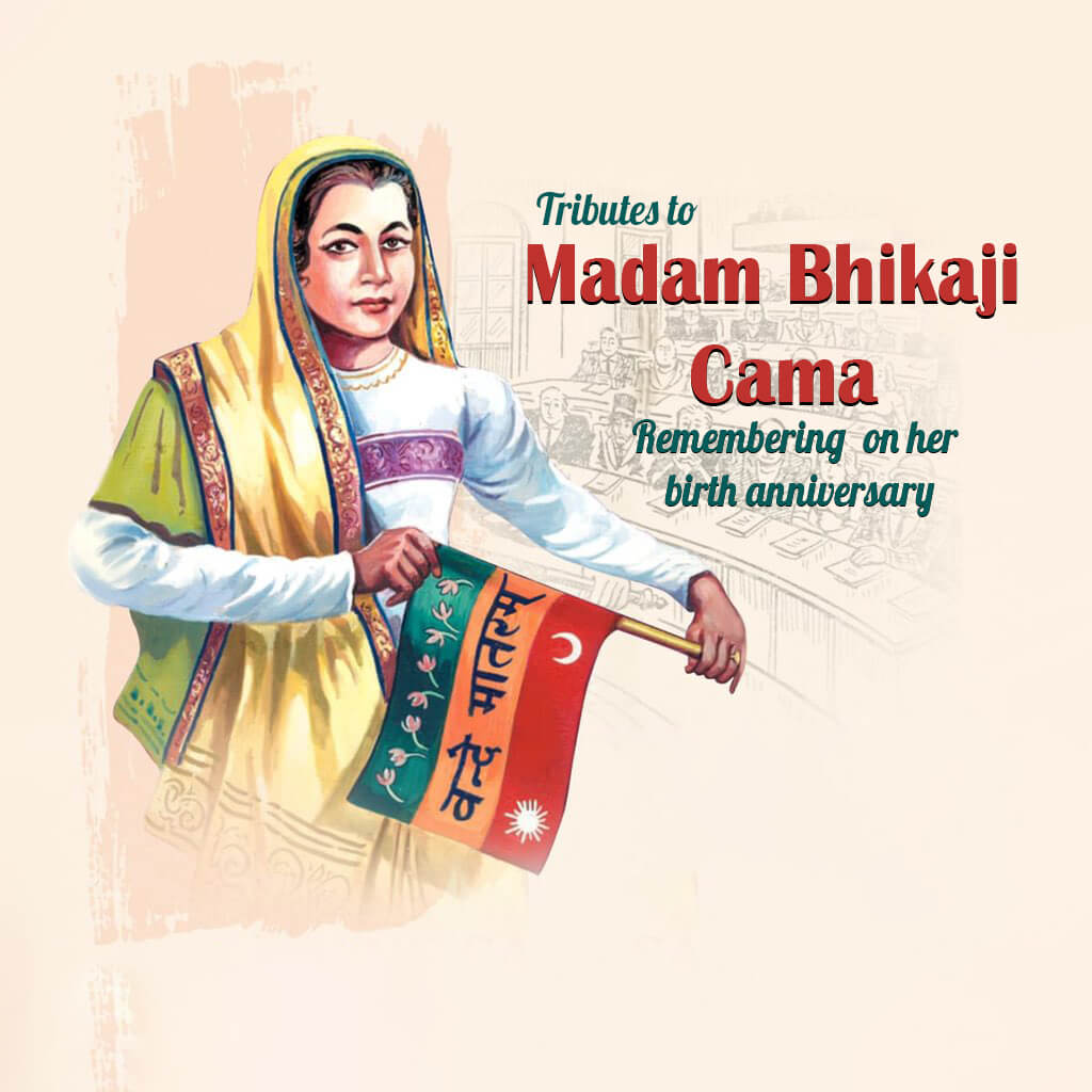 Madam Bhikaiji Cama Jayanti