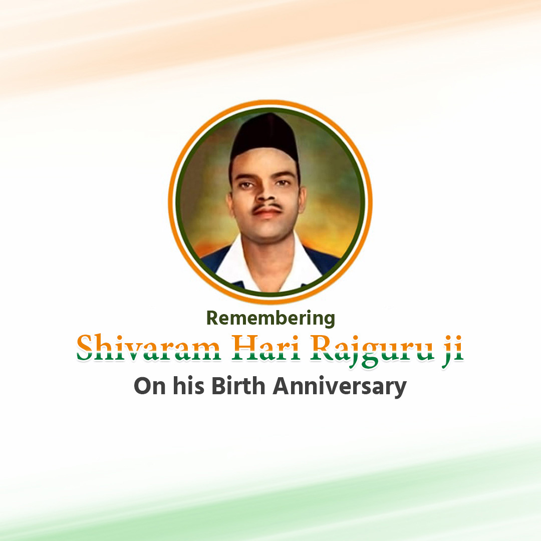 Shivaram Hari Rajguru Birth Anniversary