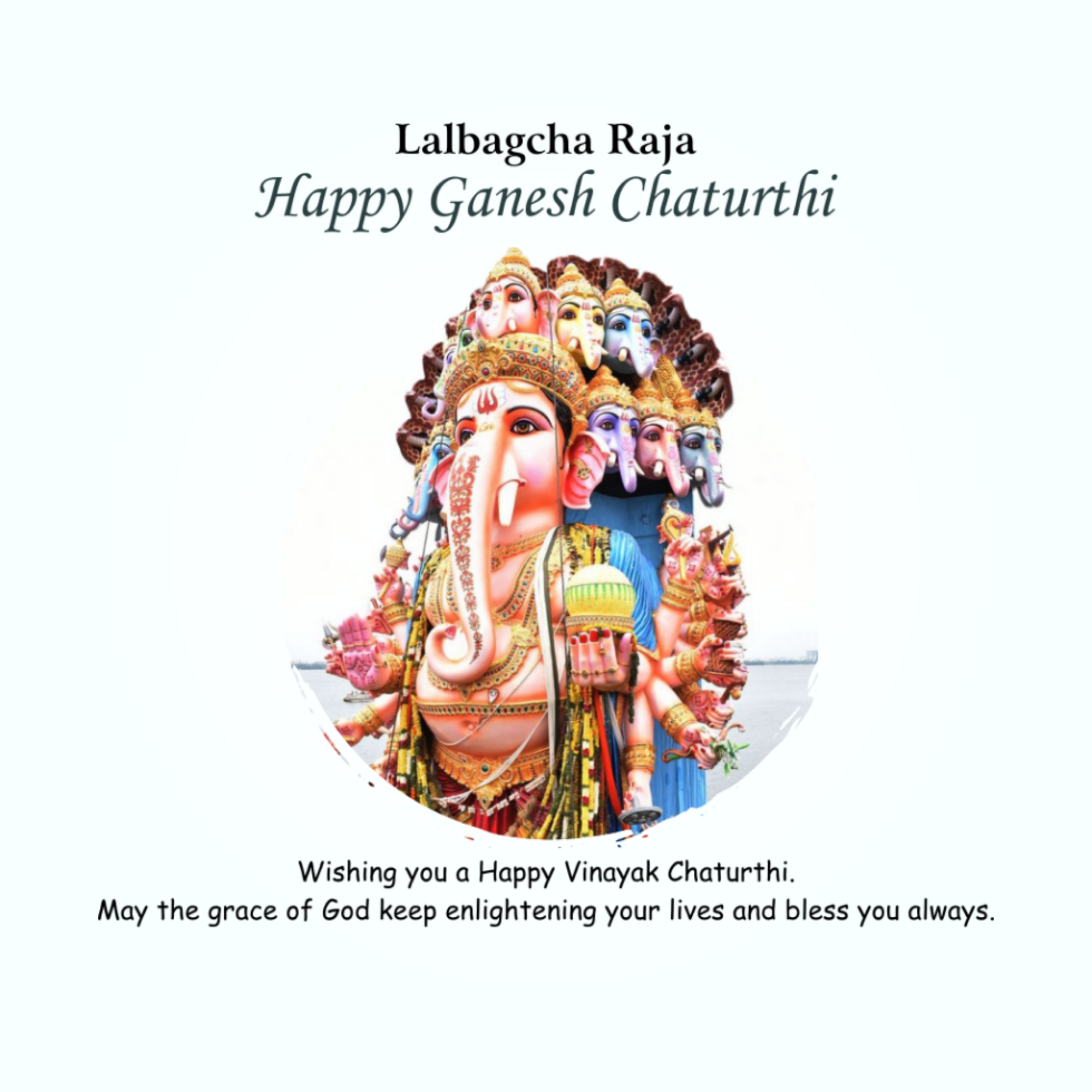 Ganesh Chaturthi