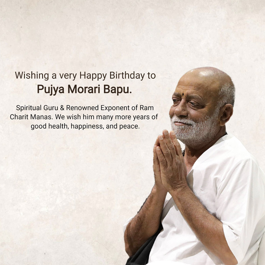 Morari Bapu Birthday
