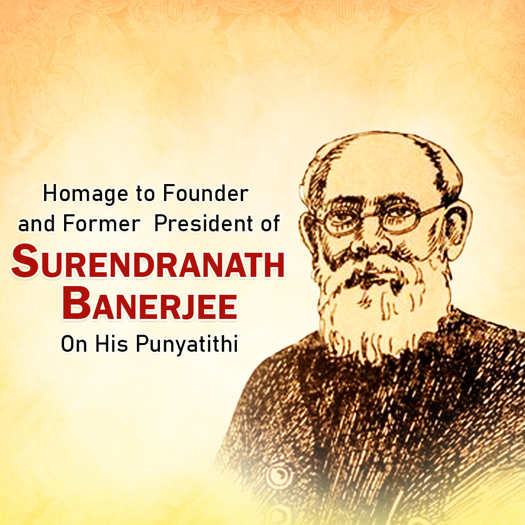 Surendranath Banerjee Death Anniversary