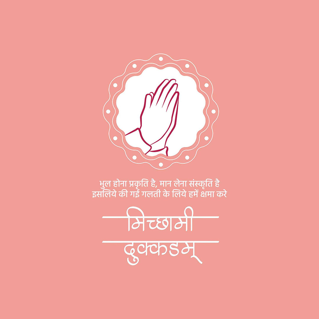 Paryushan Day