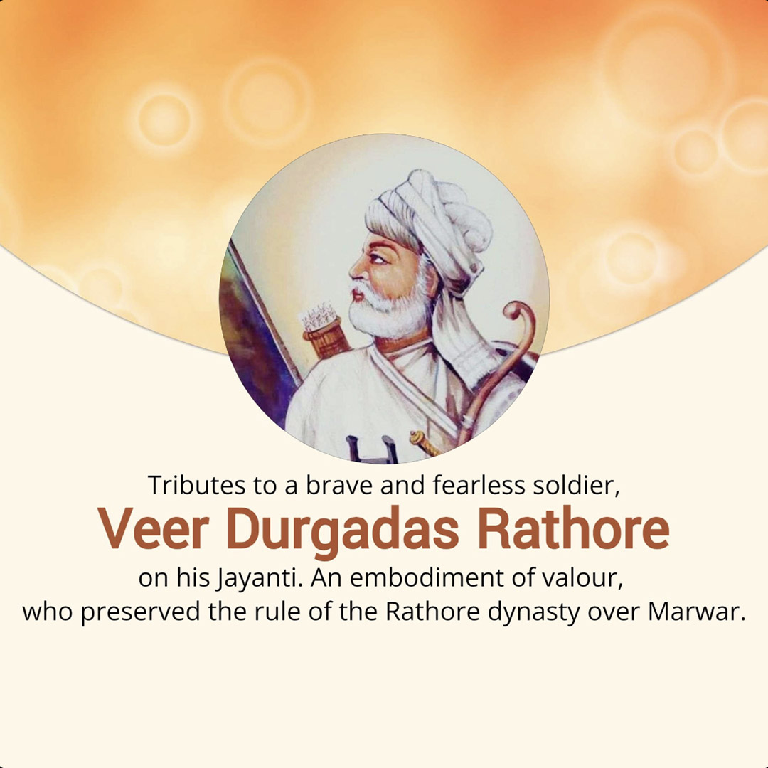 Durgadas Rathore