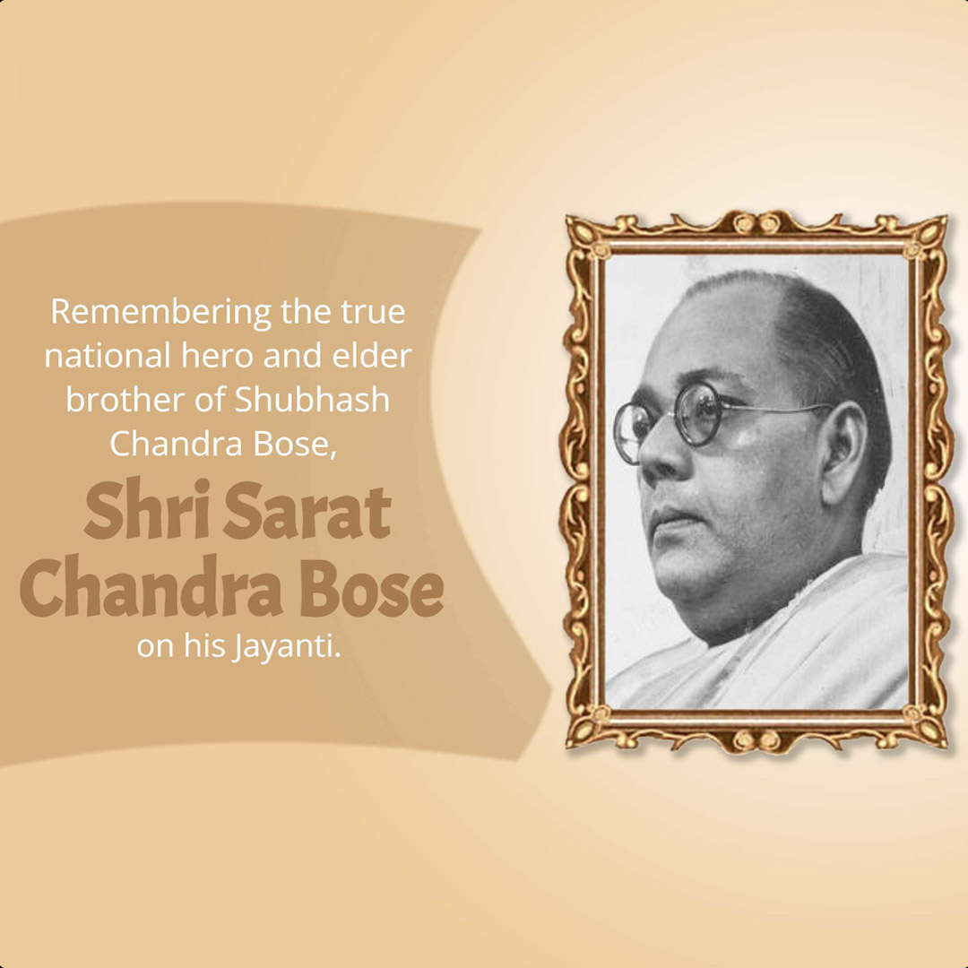Sarat Chandra Bose Birth Anniversary