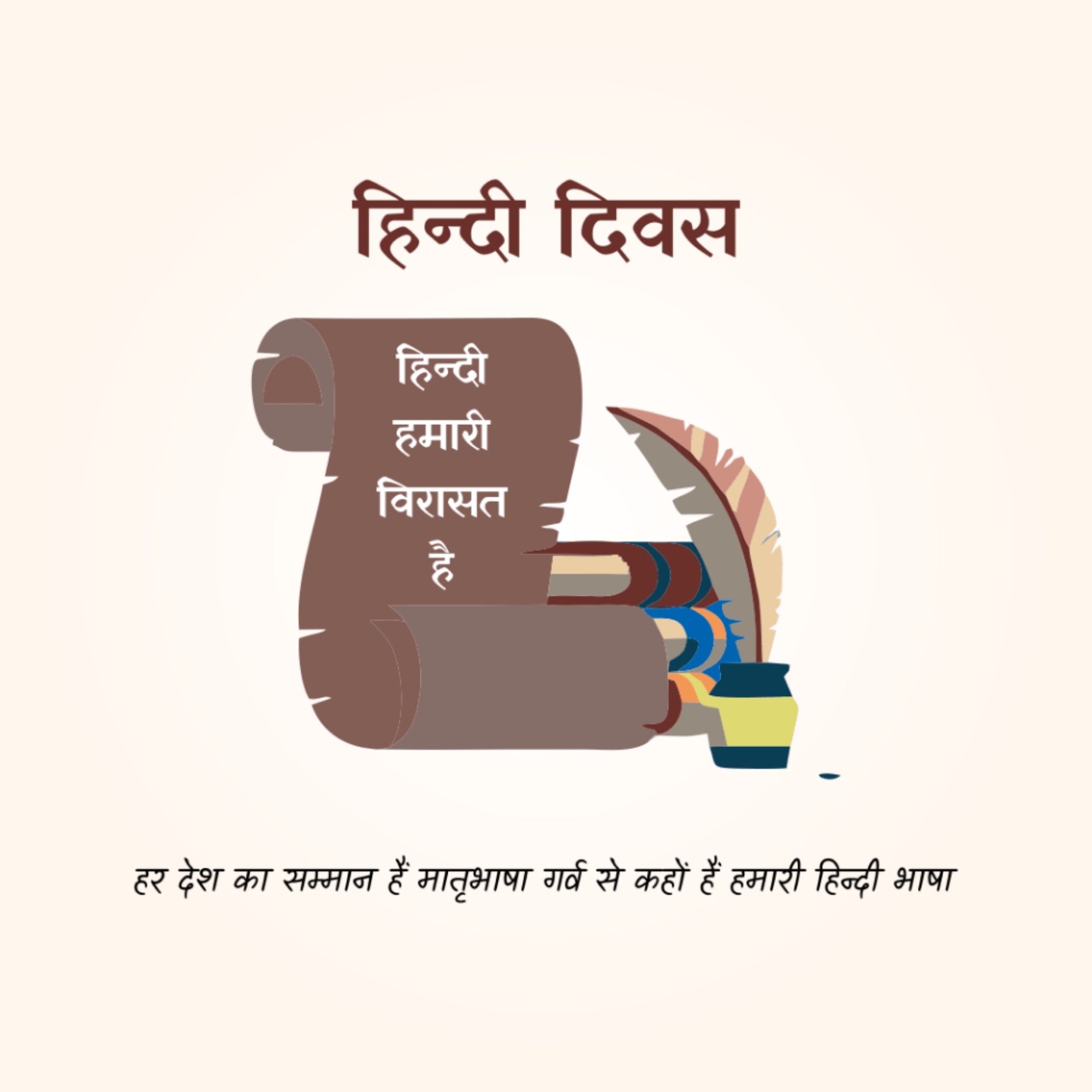 Happy Hindi Day