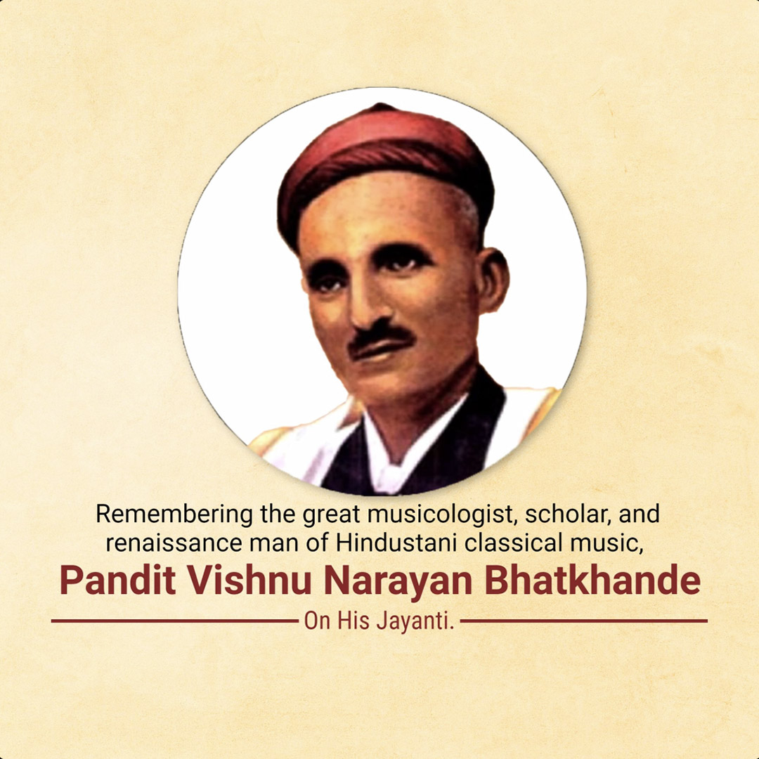 Pandit Vishnu Narayan
