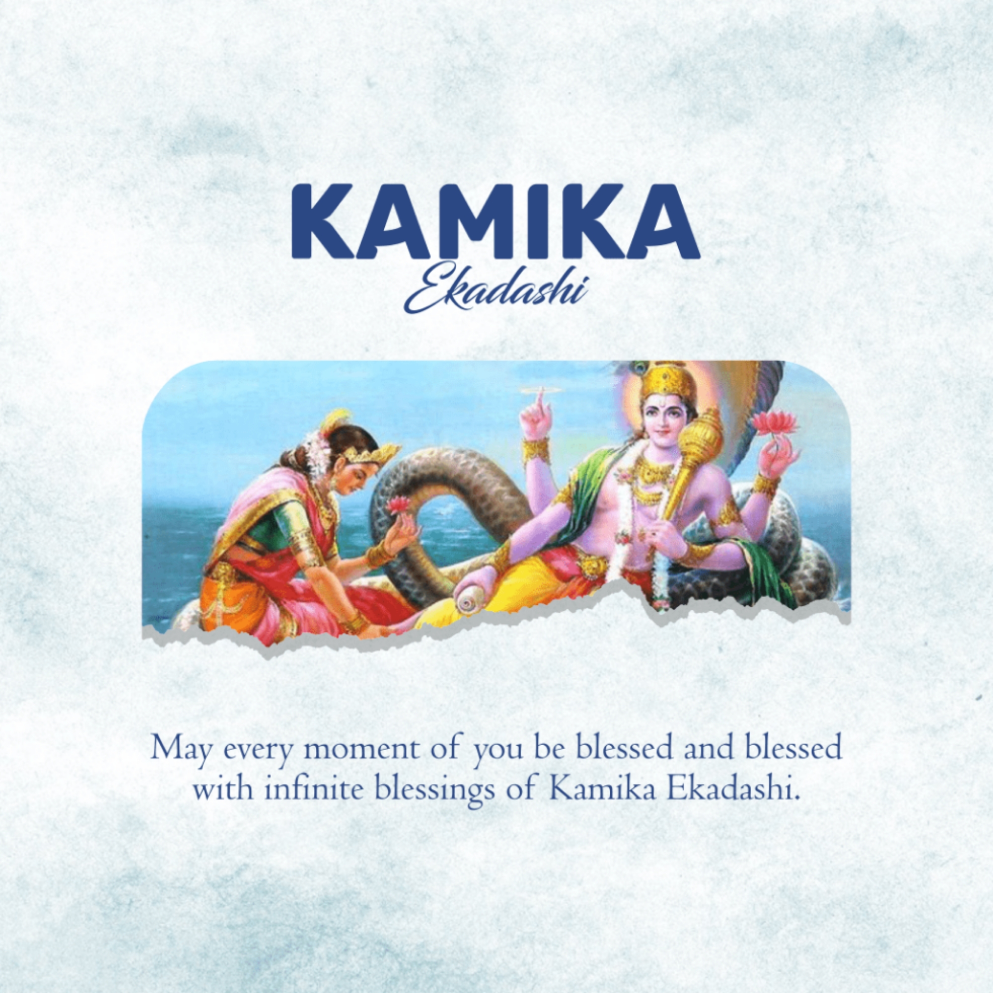 Kamika Ekadashi