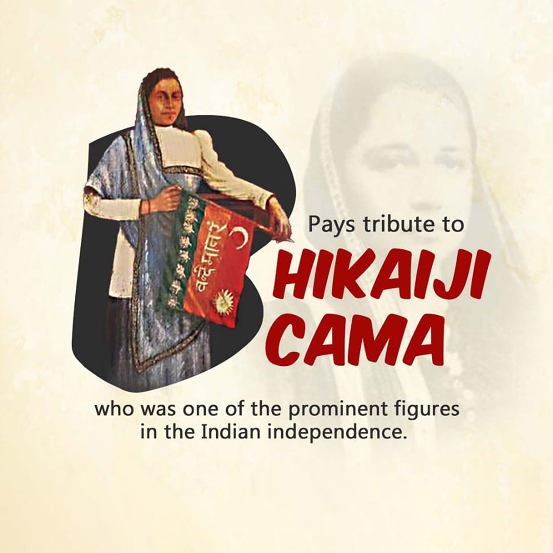 Bhikaiji Cama