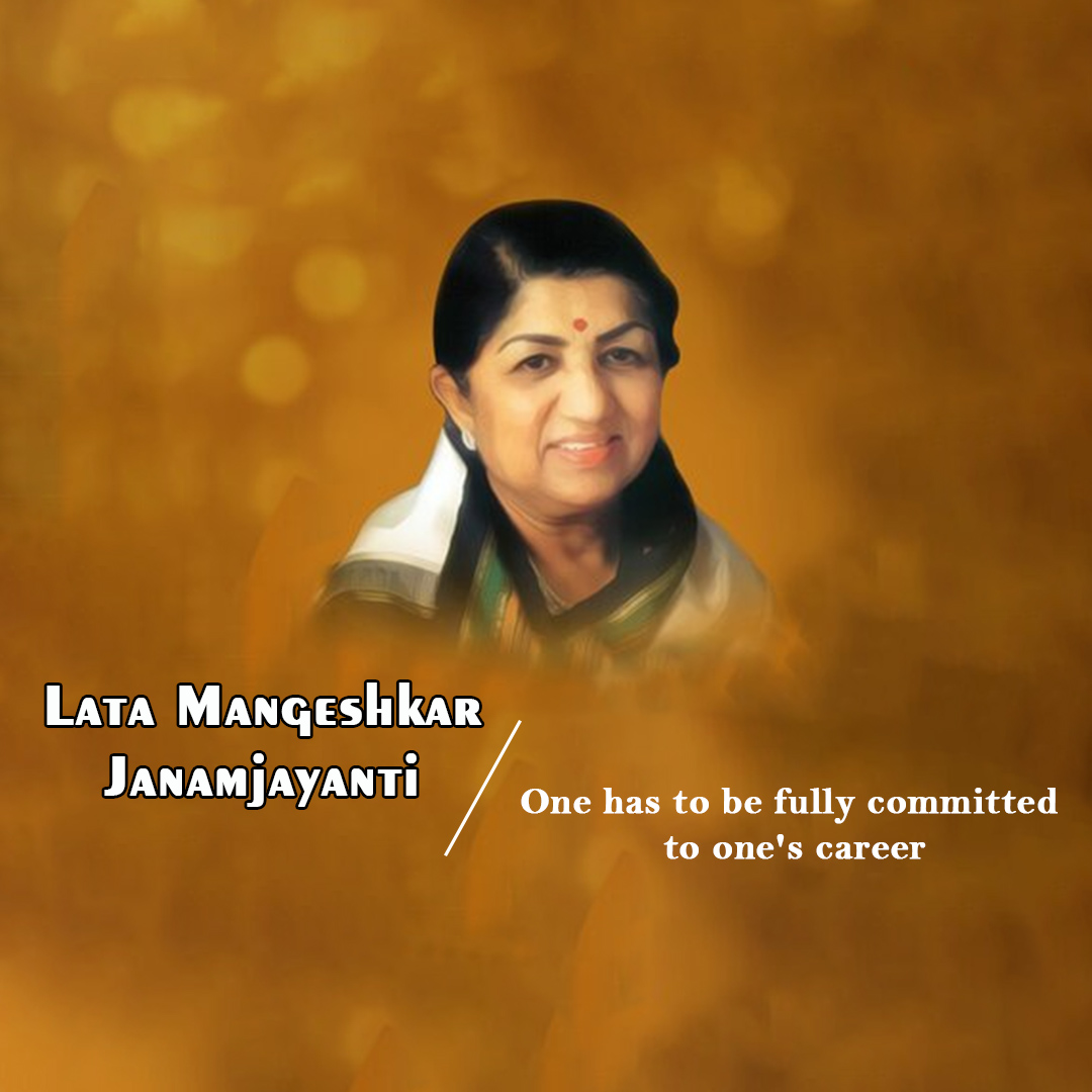 Lata Mangeshkar jayanti