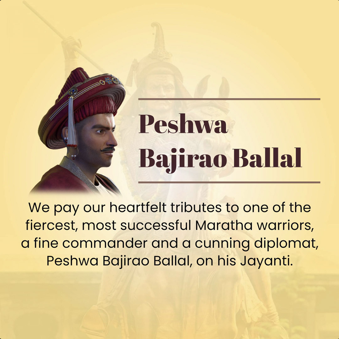 Peshwa Bajirao Jayanti