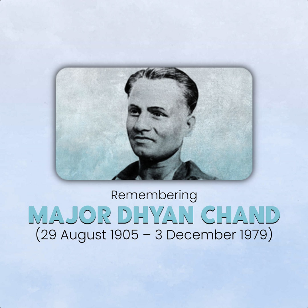 Major Dhyanchand Ji Jayanti