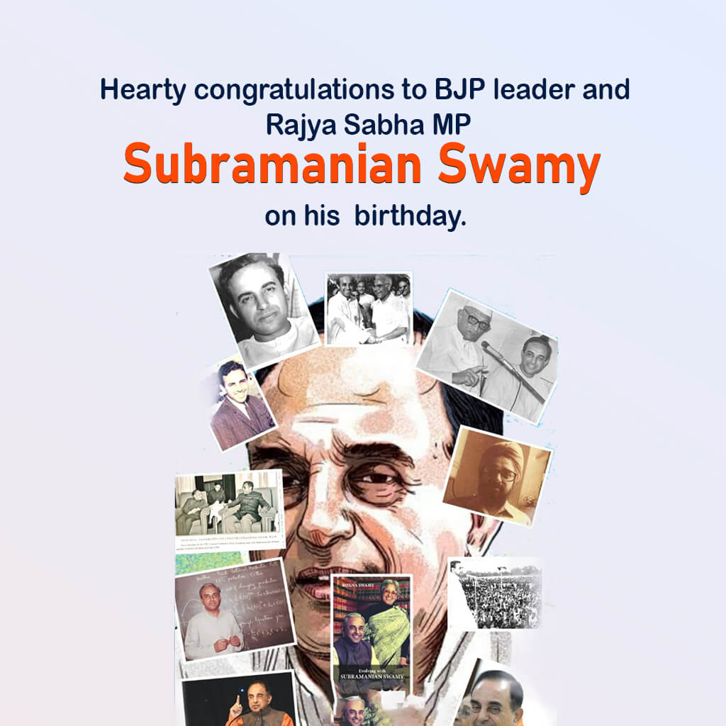 Subramanyam Swami Birthday