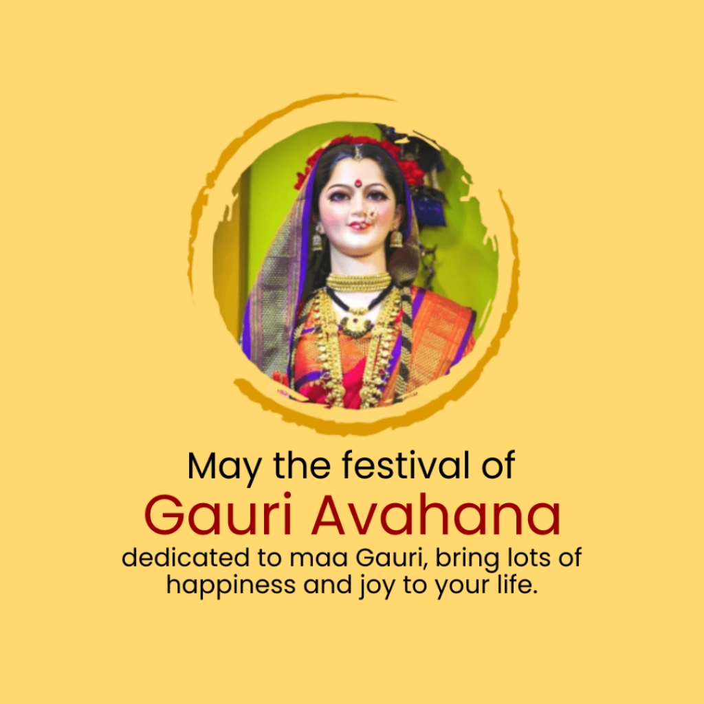 Gauri Pujan