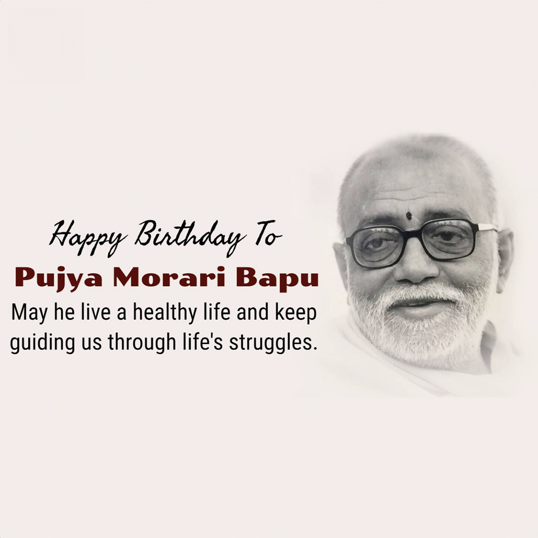 Morari Bapu Birthday
