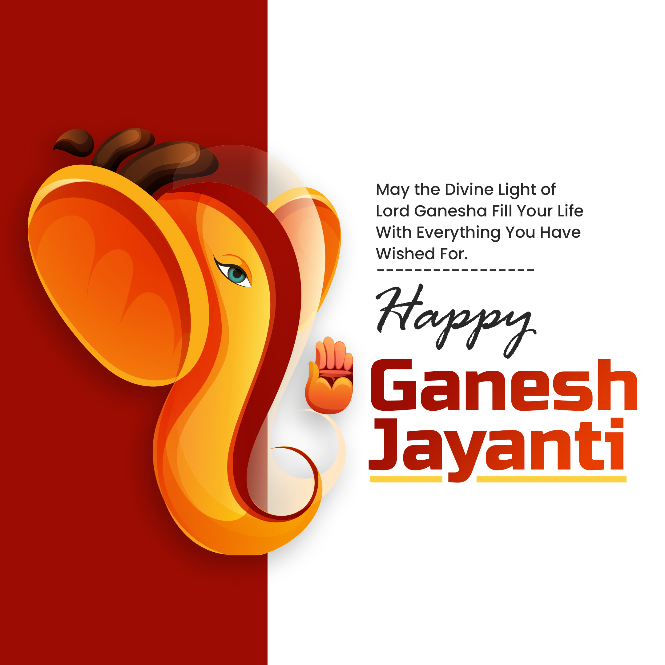 Ganesh Jayanti