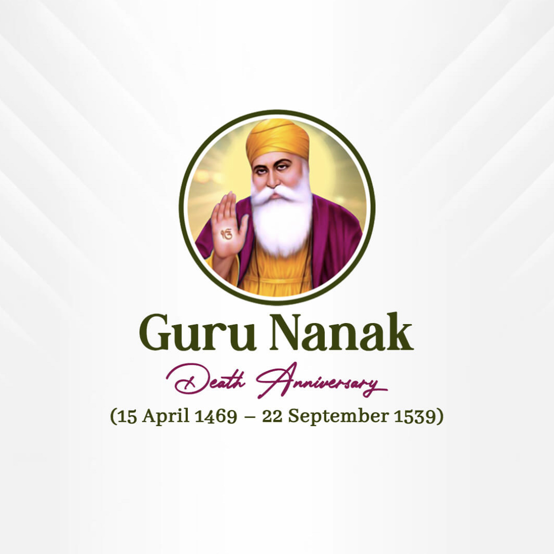 Guru Nanak Dev Ji Punyatithi