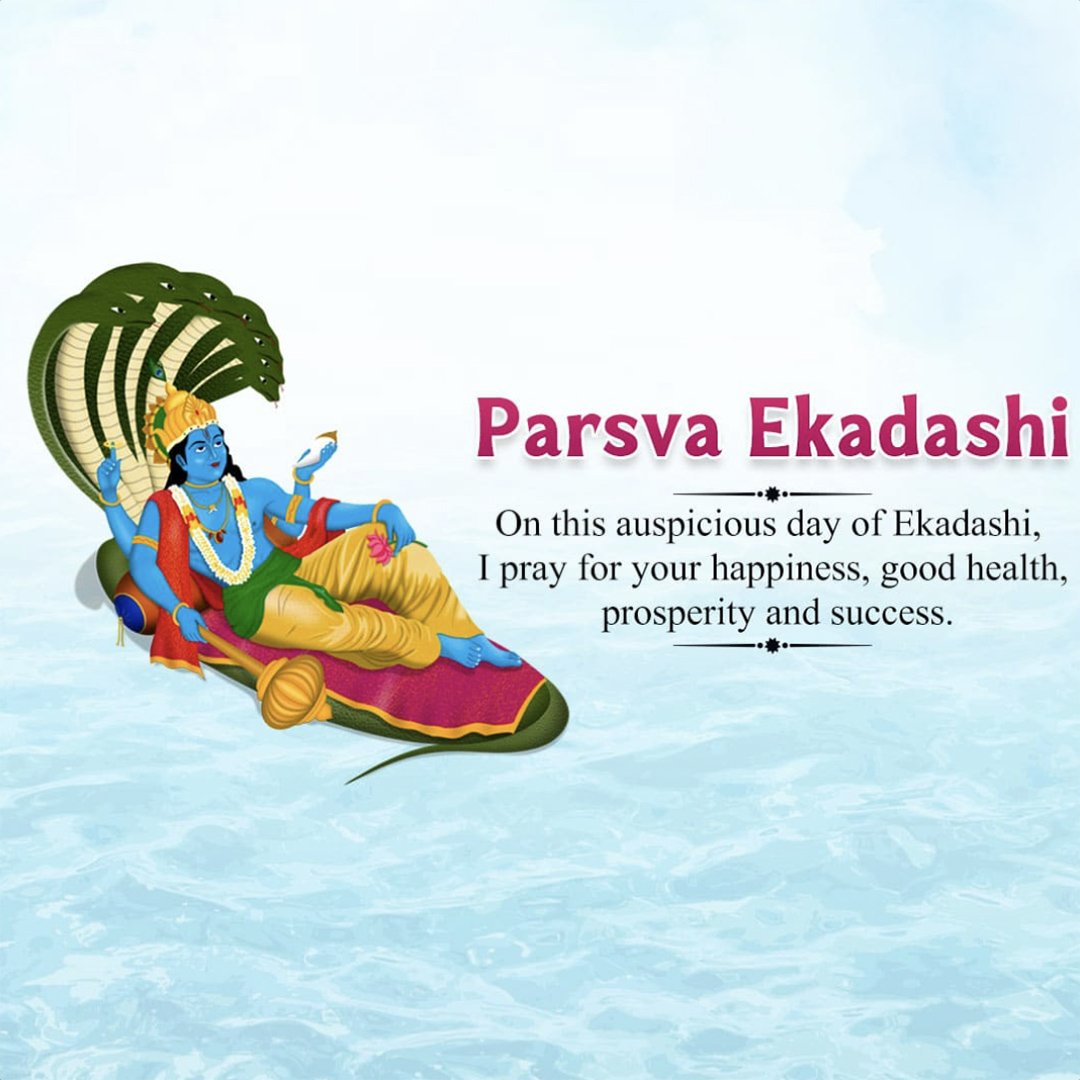 Parivartini Ekadashi