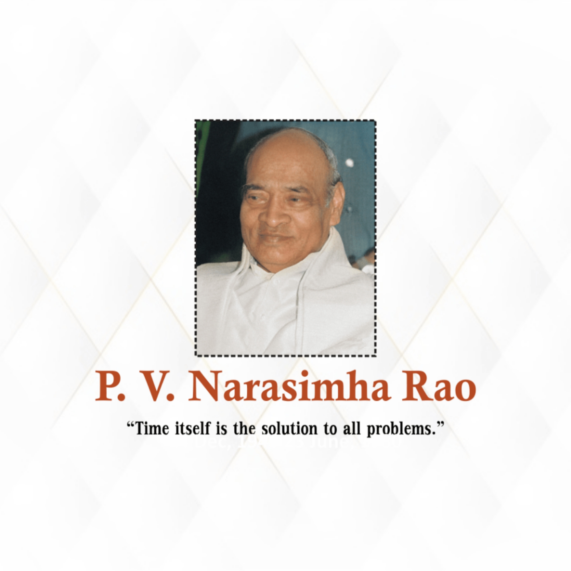 P. V. Narsimha Rao