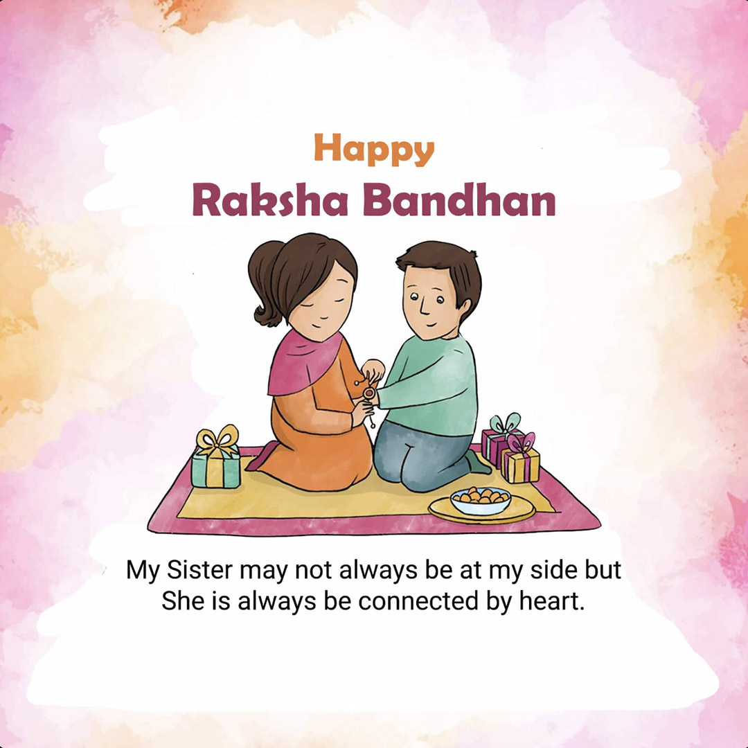 Raksha Bandhan