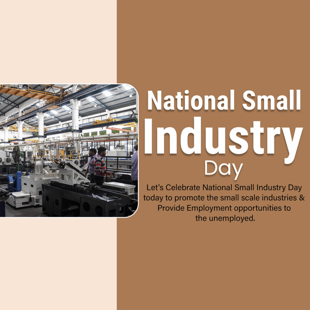 Small Industry Day