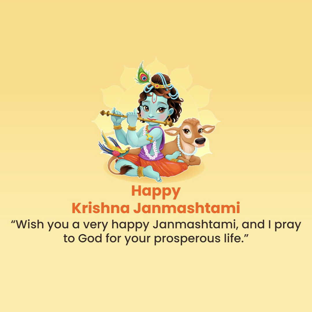 Krishna Janmashtami