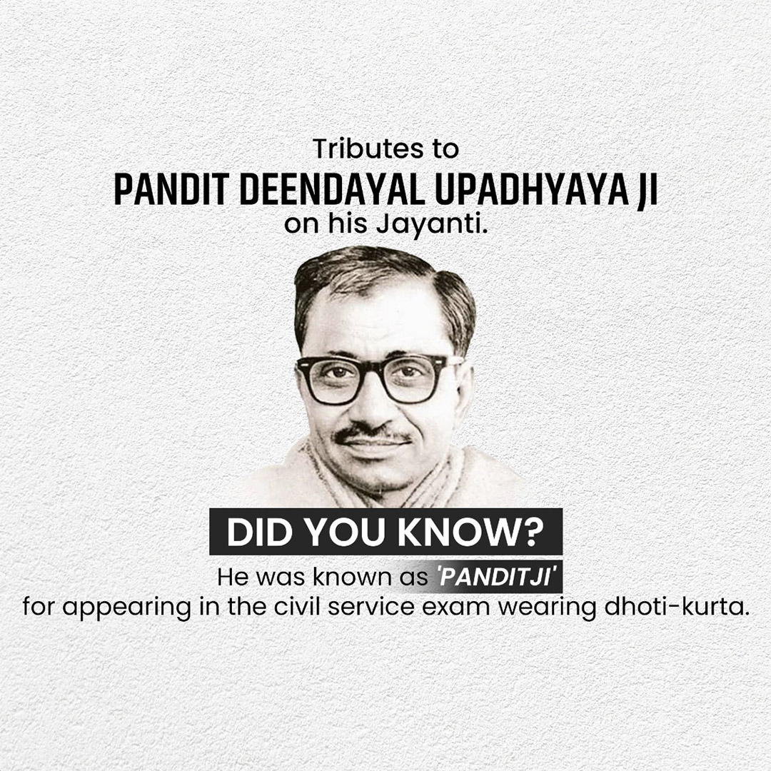 Pandit Dindayal Upadhyay Birth Anniversary