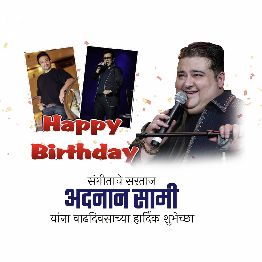 Adnan Sami