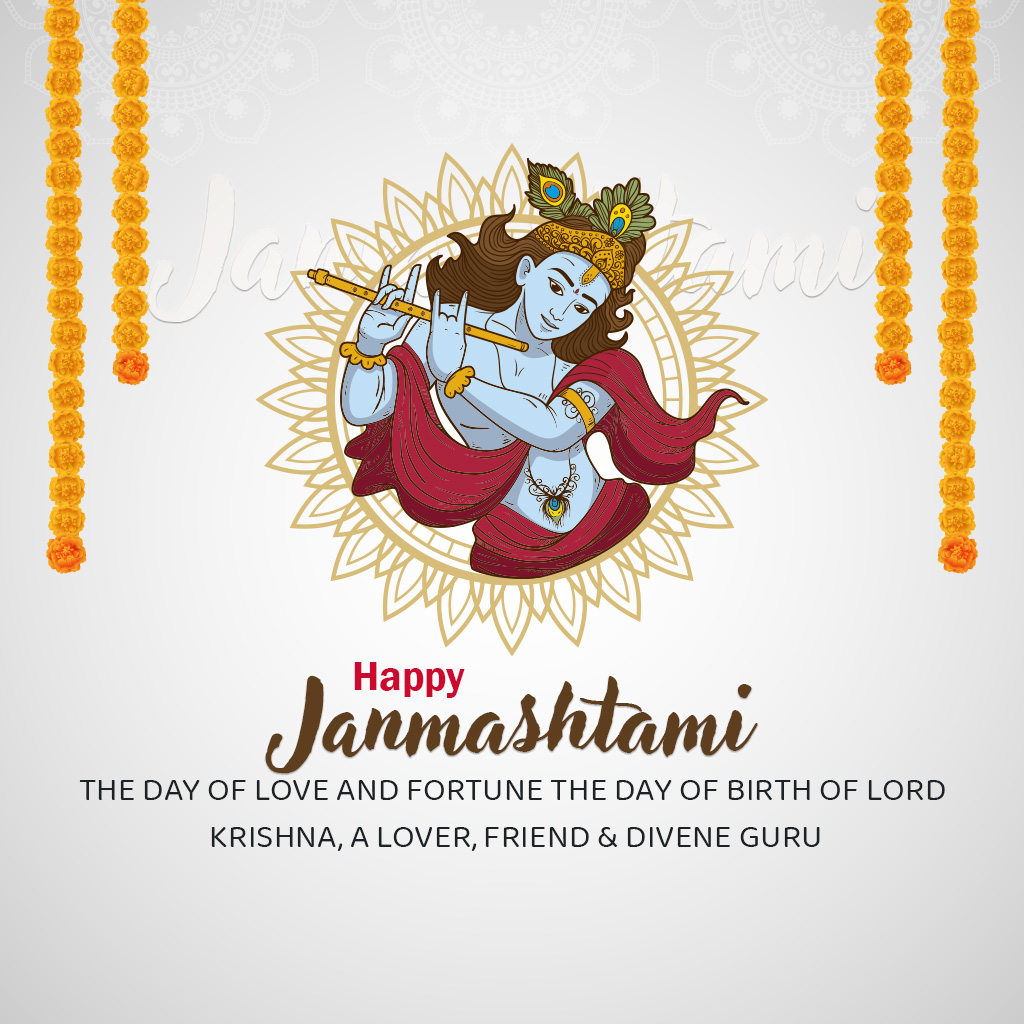 Krishna Janmashtami