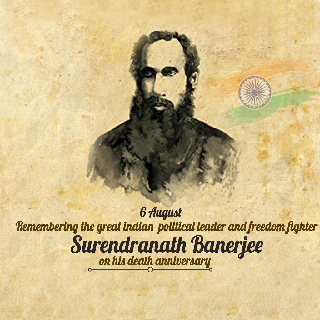 Surendranath Banerjee Death Anniversary