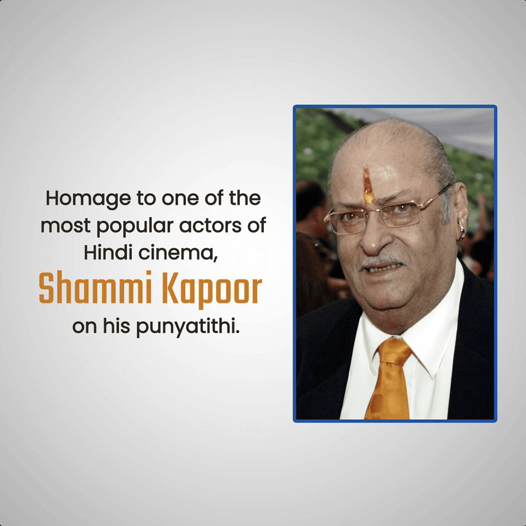 Shammi Kapoor Death Anniversary