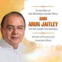 Arun Jaitley Death Anniversary