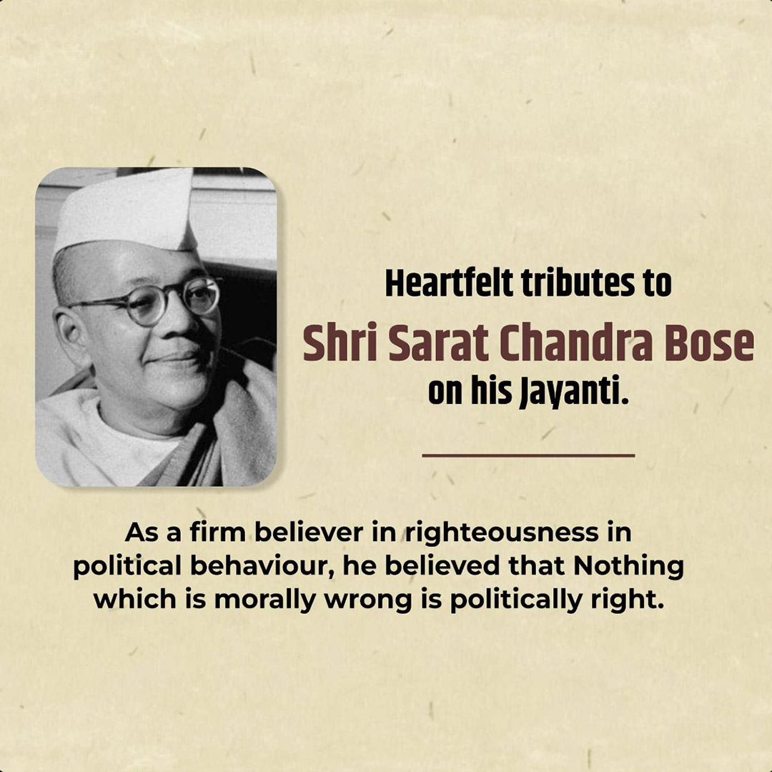 Sarat Chandra Bose Birth Anniversary