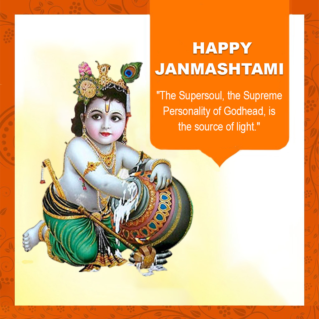 Krishna Janmashtami
