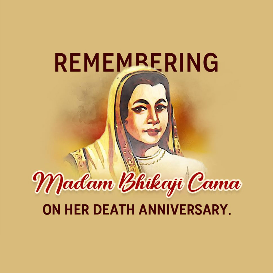 Bhikaiji Cama