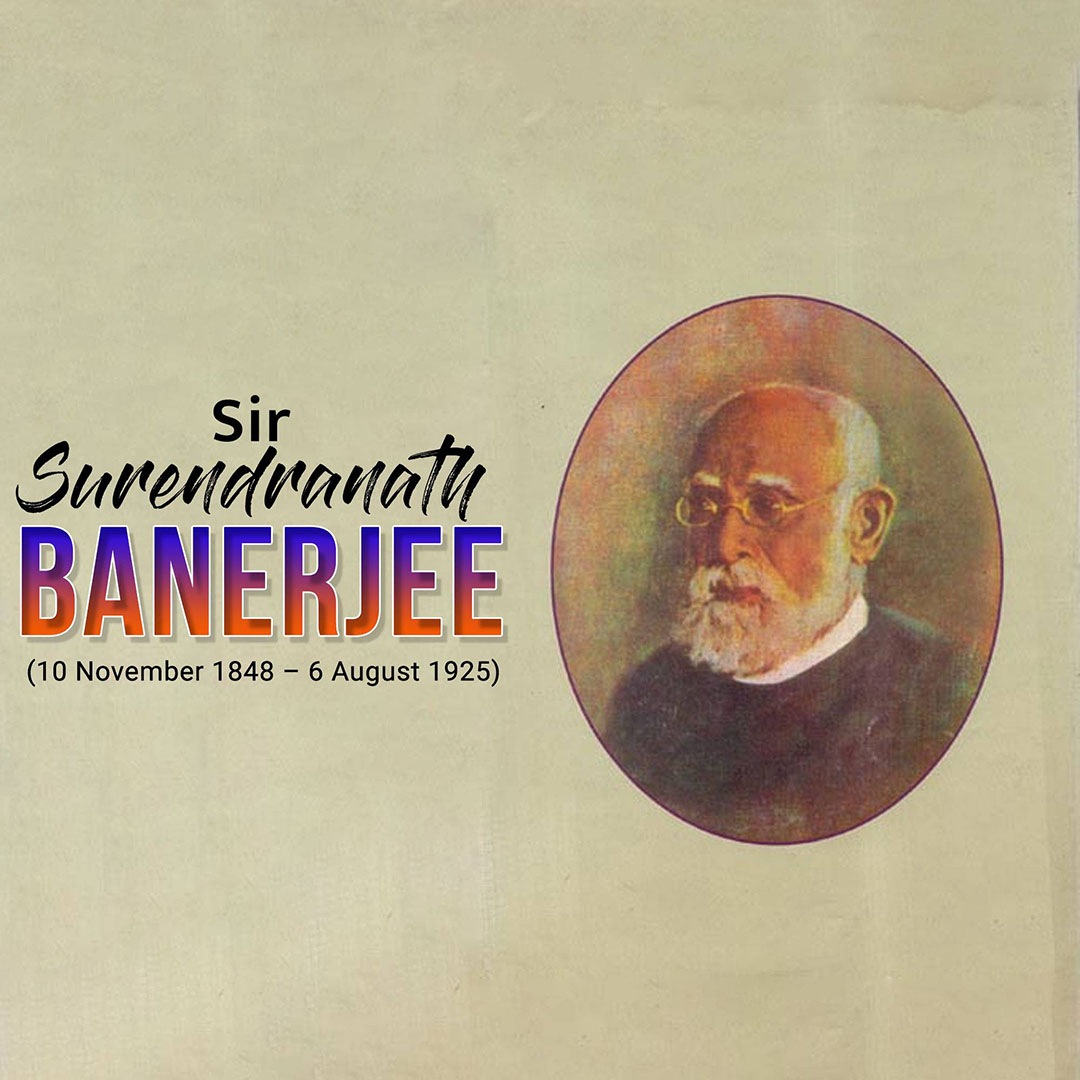 Surendranath Banerjee Death Anniversary